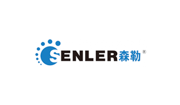 森勒